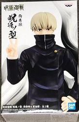 Statuetka Toge Inumaki Pose 15 cm