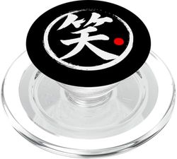 Gráfico de palabras Kanji japonés "Smile" PopSockets PopGrip para MagSafe