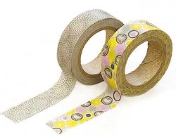 Dailylike Set met 2 Masking Tape Washi Promnade verschillende designs, 15 mm x 10 m.