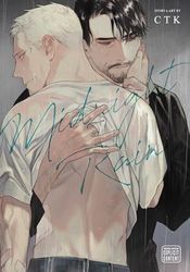 MIDNIGHT RAIN