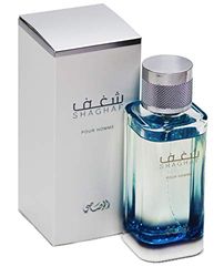 Nafaeis Al SHAGHAF EDP Spray for Men 100ml