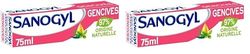 Sanogyl Dentifrice Soin Huiles Essentielles Gencives 75 ml (Lot de 2)