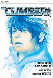 The climber (Vol. 3)
