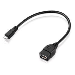 SatChef GmbH conecto cavo OTG, spina Micro USB B a presa USB-A, placcato oro, 20cm, nero