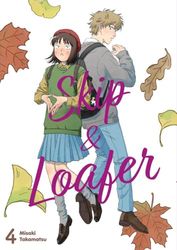 Skip & Loafer 4