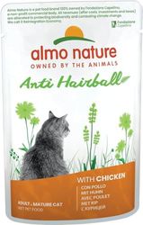 Almo Nature Almo Nature Holistic Anti Hairball - Cibo Umido Completo Per Gatti Adulti Con Pollo. 30 Bustine Da 70 G. - 2500 g