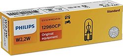 Philips 12960 CP Lampe Lumière de porte