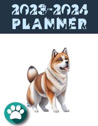 Akita Lovers 2023-2024 Monthly Calendar: 2 Years Monthly Planner/Calendar | With Monthly To Do list and Note & Passwords Pages