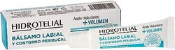 HIDROTELIAL Lip Glosses, 430 ml