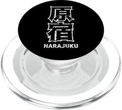 Harajuku Japón Kanji Souvenir Minimalista Harajuku Kanji PopSockets PopGrip para MagSafe