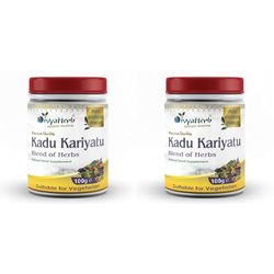 Kadu and Kariyatu Powder (Pack of 2)