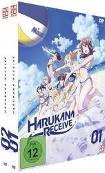 Harukana Receive - Gesamtausgabe - Bundle Vol.1-2 [Alemania] [DVD]