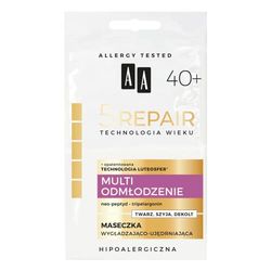AA Alter Technology 5Repair 40+ Multi Rejuvenation Smoothing Firming Mask 2 x 4 ml