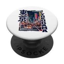 Yokohama City Retro Japón Estética Calles de Yokohama PopSockets PopGrip Intercambiable