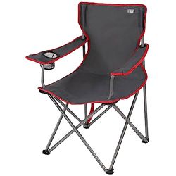 Aktive 52877 - klapstoel campingstoel grijs | afmetingen 64,5 x 49,5 x 82 cm | campingstoel, tuin, terras | maximaal gewicht 110 kg | incl. onderzetters en armleuningen | ademend weefsel en versterkte naden