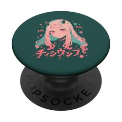 Goth Grunge Demon Anime Chica Waifu Horror Alt Estética PopSockets PopGrip Adhesivo