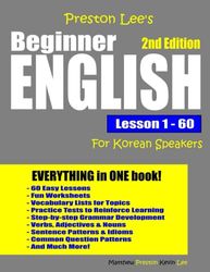 Preston Lee's Beginner English Lesson 1 - 60 For Korean Speakers - 2nd Edition