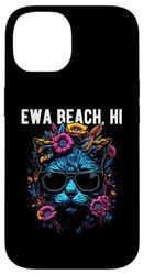 Ewa Beach HI USA with Cat and Flowers Design Case for iPhone 14