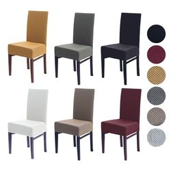 Easy dort Removable Stretch Washable Chair Cover | Burgundy | Elastic Chair Protector (Pack of 2) | Dining Room