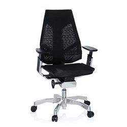 hjh OFFICE Chaise de Bureau Ergonomique GENIDIA Fauteuil de Bureau à Dossier Haut Respirant avec Support Lombaire et accoudoir réglable, Maille Respirante Noir 652601