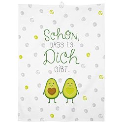 GRUSS & CO Torchon coton Avocat 60 x 45 cm Vert Multicolore 47106