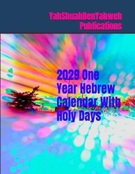 2029 One Year Hebrew Calendar With Holy Days