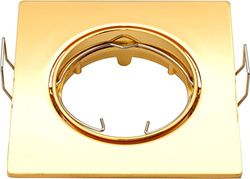 SeKi - Cadre de montage orientable à LED et halogène - Or - Convient pour GU10 et MR16 (GU5,3) - 83 mm x 83 mm