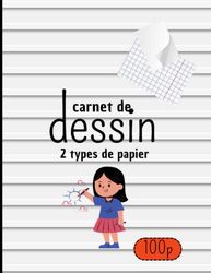 carnet de dessin: Cahier de dessin format A4 100 pages de feuilles blanches vierge et ligné "une par une avec une" belle couverture| Grand carnet de dessin A4 pour enfant et adulte