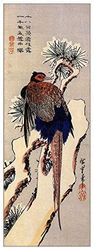 ArtPlaza Hiroshige Utagawa-Pheasant on a Snow Covered Pine Panel Decorativo, Madera MDF, Multicolor, 50x140 Cm