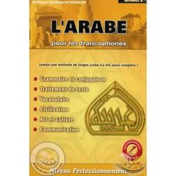 L'arabe pour les francophones - Niveau 3