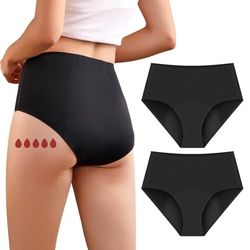Carer 2-pack Menstruatie-ondergoed sterke bloeding menstruatie ondergoed comfortabel en lekvrij zwart maat S, zwart, S