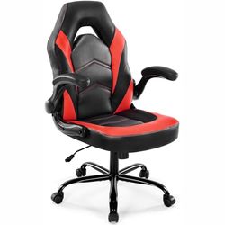 DUMOS Silla para Videojuegos ergonómica, Silla giratoria Ajustable de Piel sintética con reposabrazos Plegables, Adecuada para el hogar, la Oficina, etc. (Negro y Rojo)