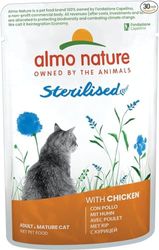 Almo Nature Almo Nature Holistic Sterilised - Cibo Umido Completo Per Gatti Adulti Con Pollo. 30 Bustine Da 70 G. - 2100 g