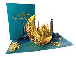 iGifts And Cards Prachtige Ramadan Kareem 3D pop-up wenskaart - uniek Eid Mubarak-cadeau, geweldig cadeau voor de heilige maand, Eid al-Fitr viering, moslimvakantie, met notitie en envelop, 15,8 cm x