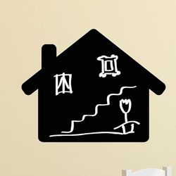 Ambiance - Adhesivo decorativo para pared (75 x 95 cm), color negro
