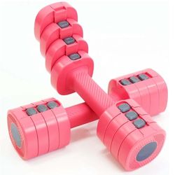 Dumbbell 4-in-1 halters, verstelbaar, 2 gewichten van 1 tot 2,5 kg, fitnessapparaat, fitnessstudio, thuis, training (roze)