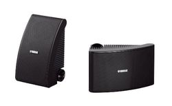 YAMAHA NS-AW 392 - Altavoces Intemperie, Color Negro