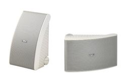 Yamaha NS-AW592 Diffusori da esterni, colore white