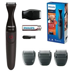 Philips Rifinitori MG1100/16 Serie 1000 Rifinitore di Precisione per Barba, Baffi e Basette