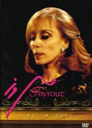 Fayrouz - Live in Dubai