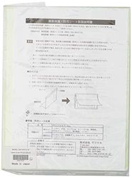 Schneider Electric Accesorios PC y Portátiles Marca Modelo 12'' Protection Sheets 5PCS