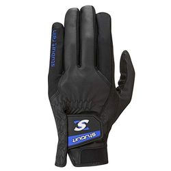 Stuburt Heren Golf SBGLV1152 regenhandschoenen, zwart, groot