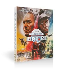 Air Force - Bat 21 - Blu Ray