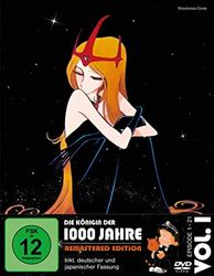 Die Königin der tausend Jahre - Remastered Edition: Volume 1 (Ep. 1-21) (4 DVDs)