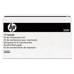 HP Kit unité de fusion ( 220 V )