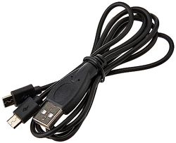 Ortega USB-oplader kabel (OWCHA-USB)