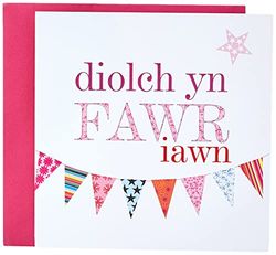 Claire Giles Greeting Cards, Welsh Thank You Card, Pink Bunting Design Thank You Greeting Card
