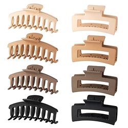 Wekin Lot de 8 pinces à cheveux pour femmes et filles, pinces à cheveux pour cheveux épais, cheveux fins, solides, grande tenue de 10,9 cm, pinces à cheveux antidérapantes pour le bain et la cuisine