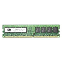 HP QC852AA RAM-modul 4 GB DDR3 1333 MHz ECC - minnesmodul (4 GB, 1 x 4 GB, DDR3, 1333 MHz)