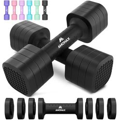 Amonax Kit de Mancuernas Ajustables 4 en 1, Juego de Pesas 1kg/1.5kg/2kg/2.5kg para Mujer y Hombre, Set de Pesas para Gimnasio en Casa, Dumbbell Set para Fitness y Entrenamiento de Fuerza